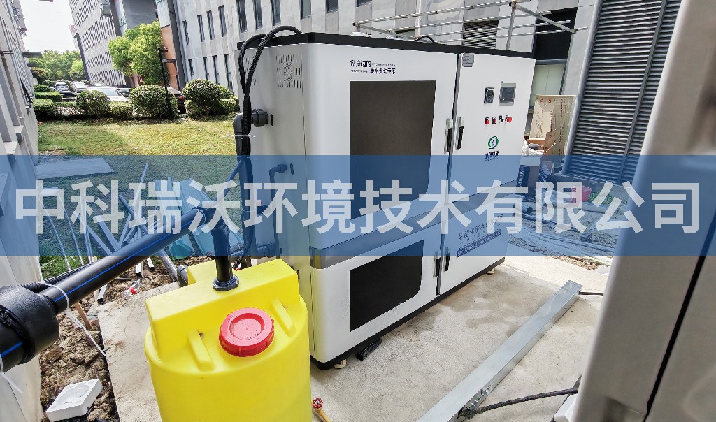 上海市閔行區新材料研發有限公司污水處理設備安裝調試完成